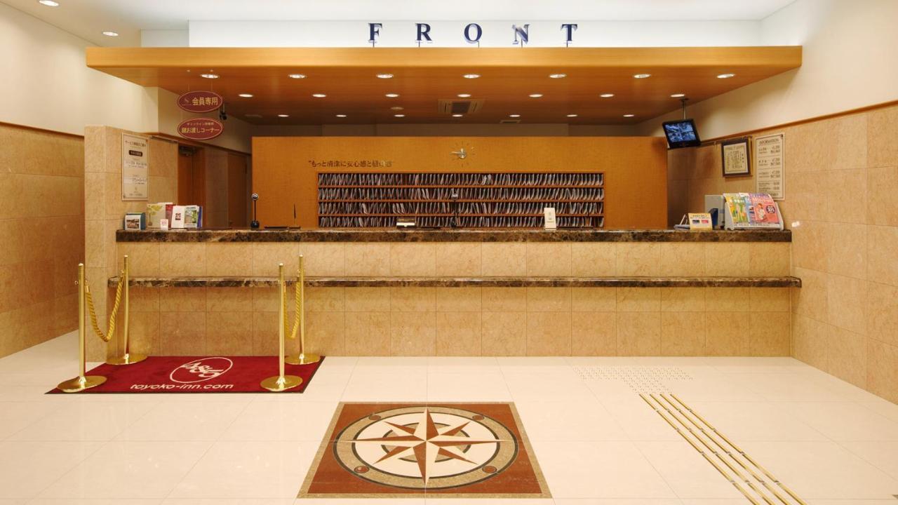 Toyoko Inn Sasebo Ekimae Bagian luar foto