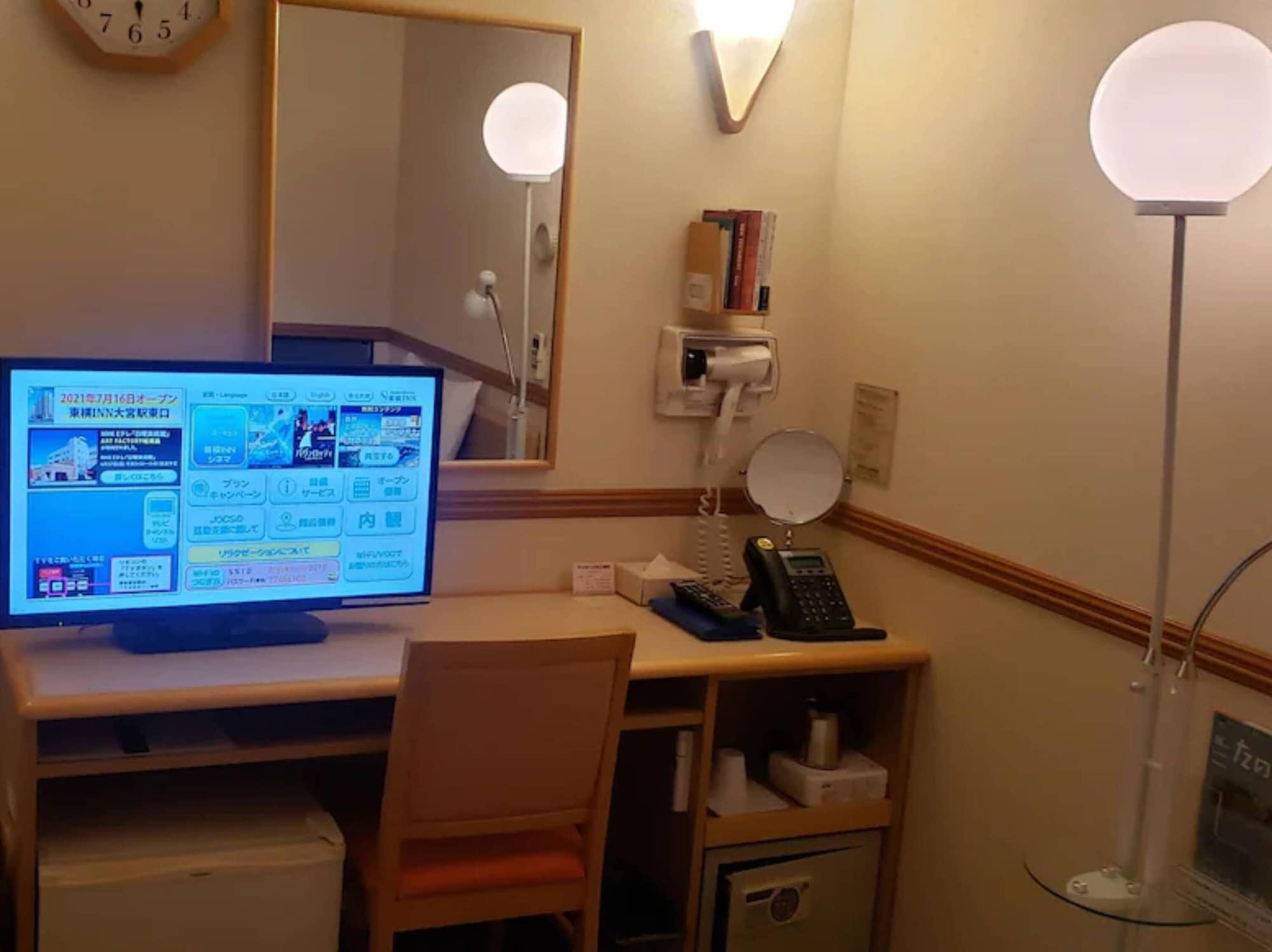 Toyoko Inn Sasebo Ekimae Bagian luar foto