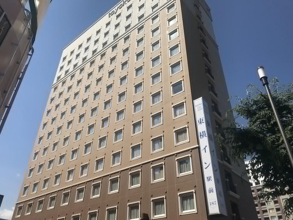 Toyoko Inn Sasebo Ekimae Bagian luar foto