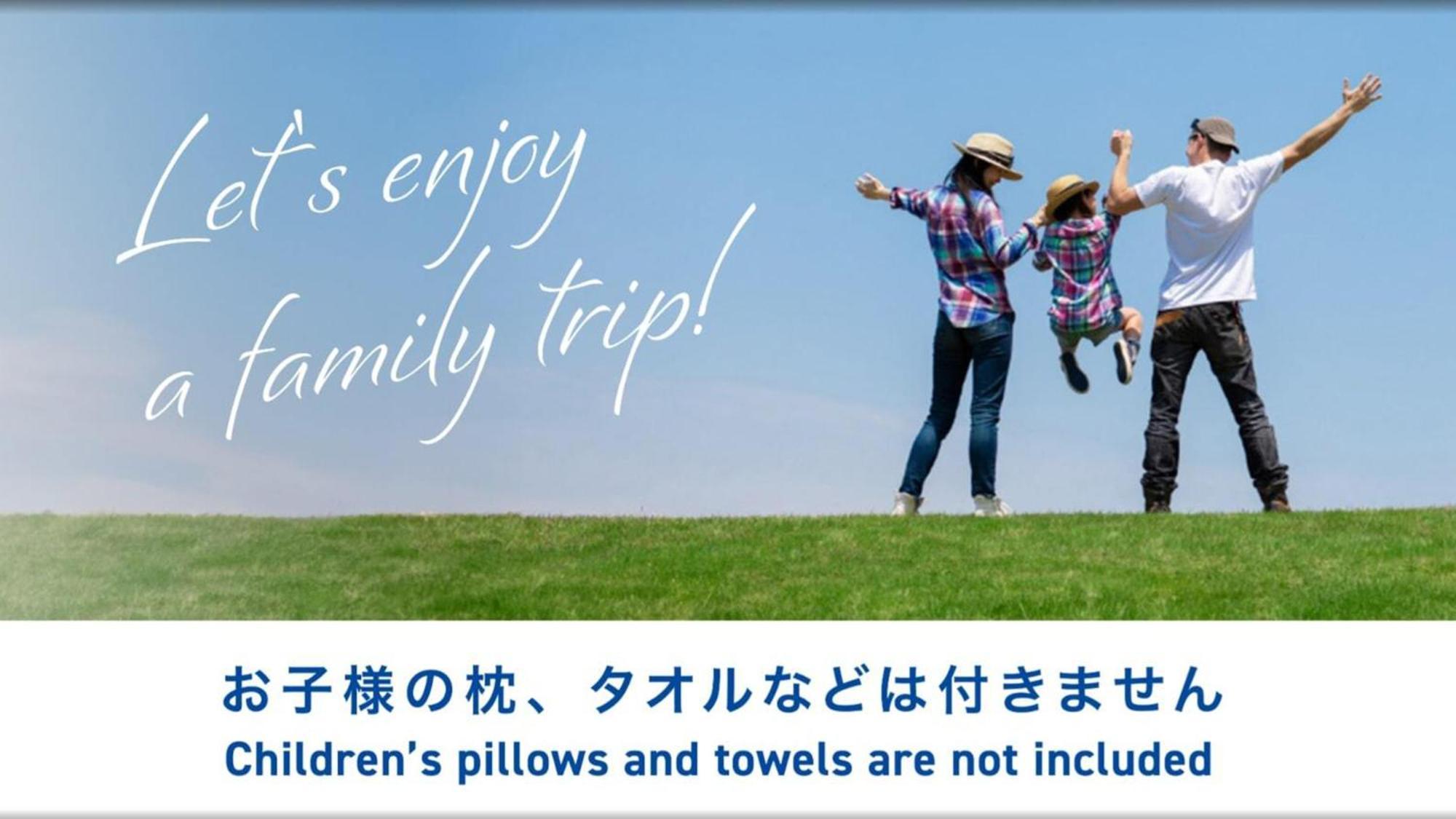 Toyoko Inn Sasebo Ekimae Bagian luar foto