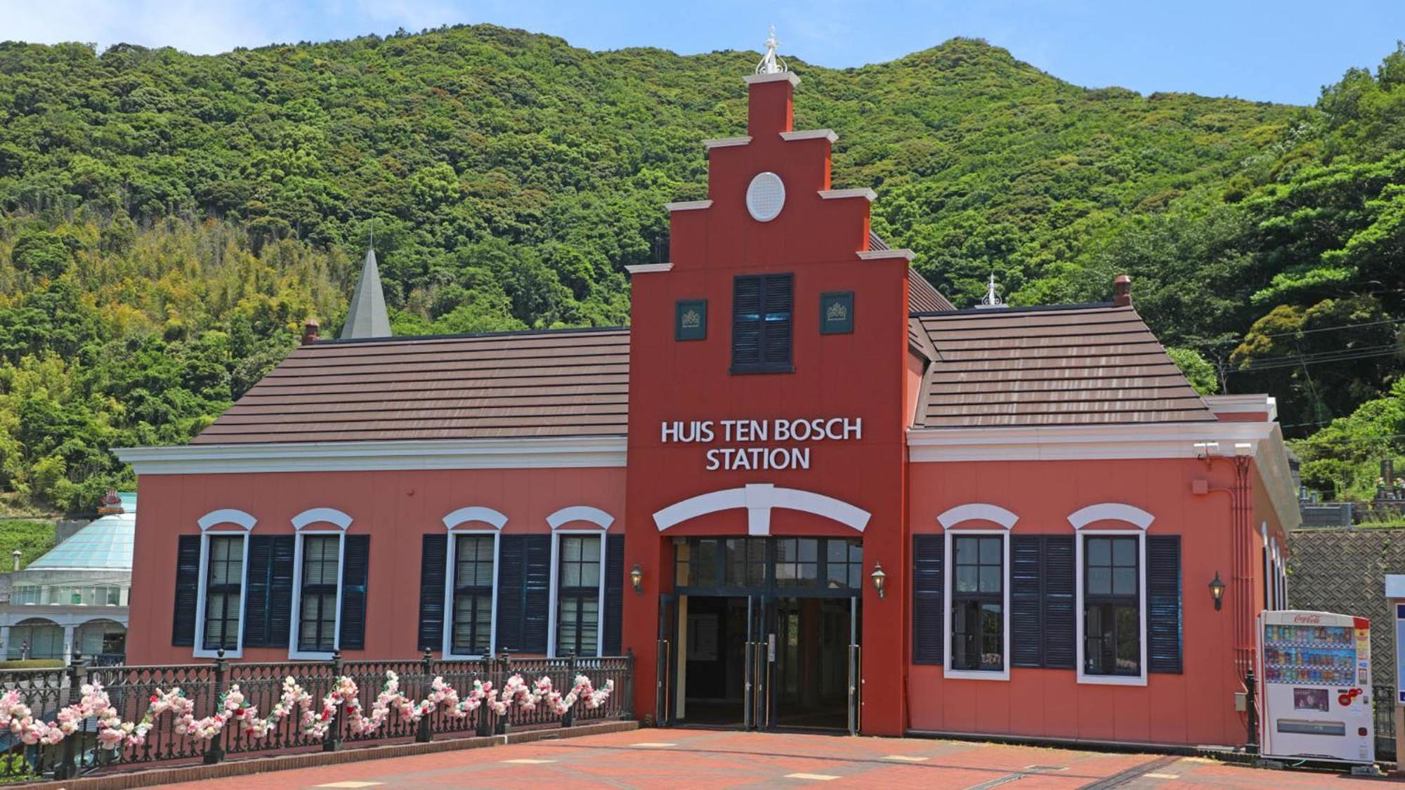 Toyoko Inn Sasebo Ekimae Bagian luar foto