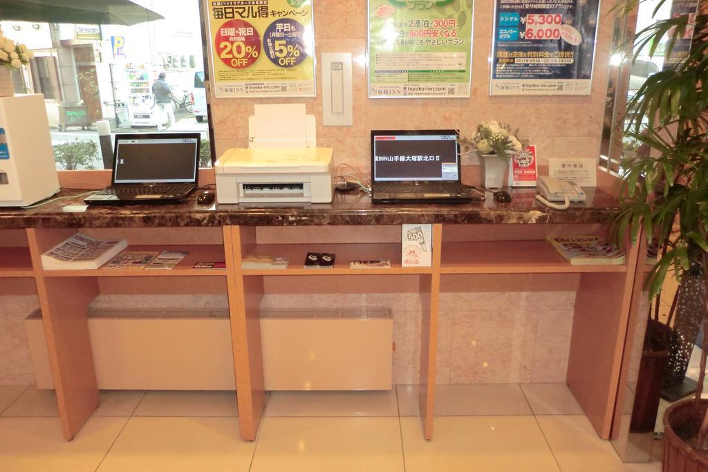 Toyoko Inn Sasebo Ekimae Bagian luar foto
